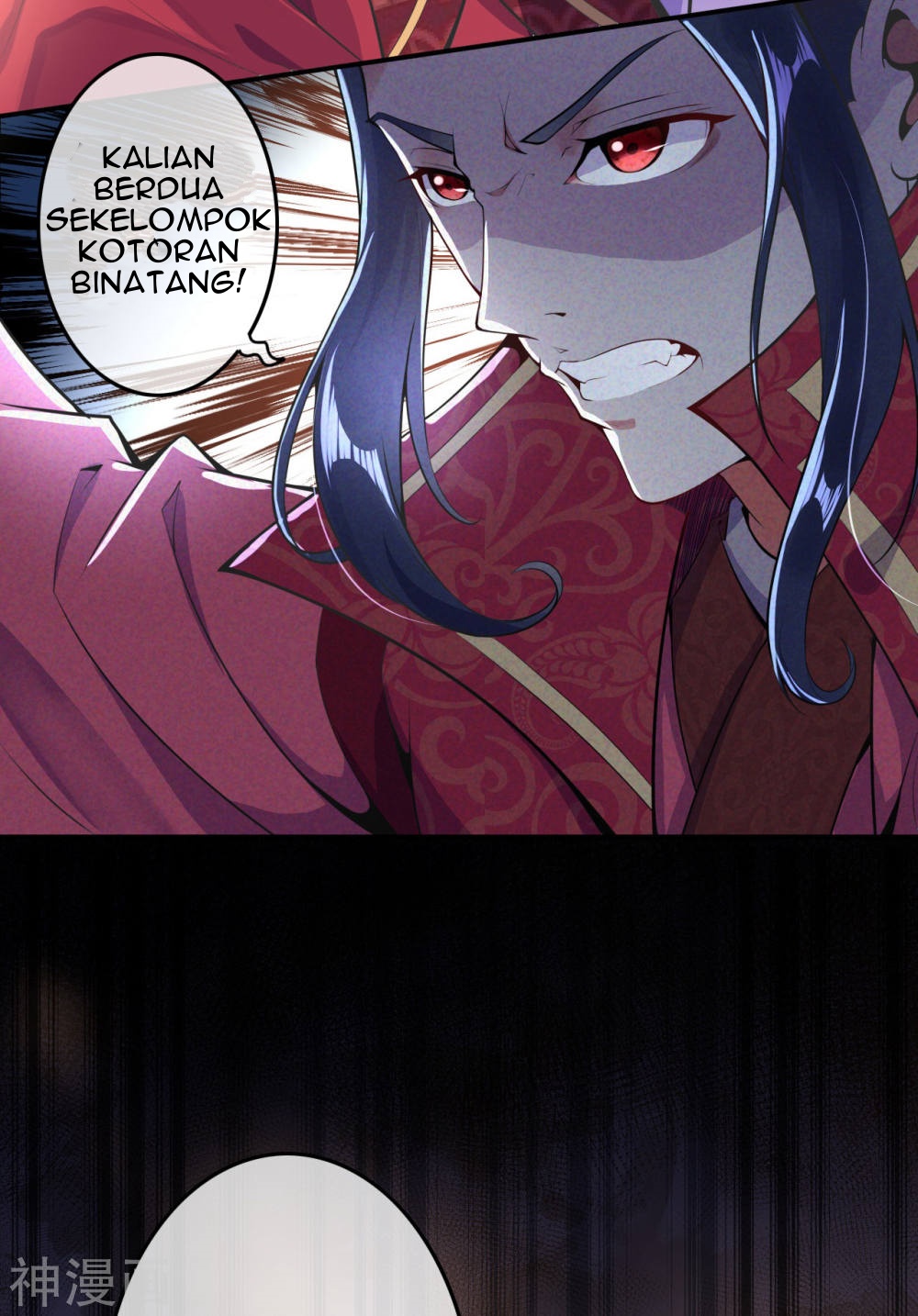 Foral Guardian In The City Chapter 01 Gambar 26